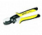 Инструмент